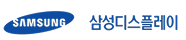 삼성디스플레이
