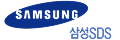 삼성에스디에스