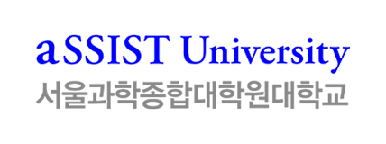 서울과학종합대학원대학교