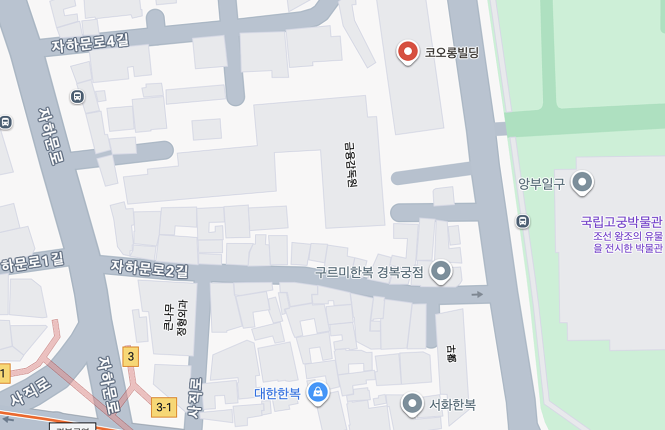 시청역 4번 출구 코오롱 빌딩 6층