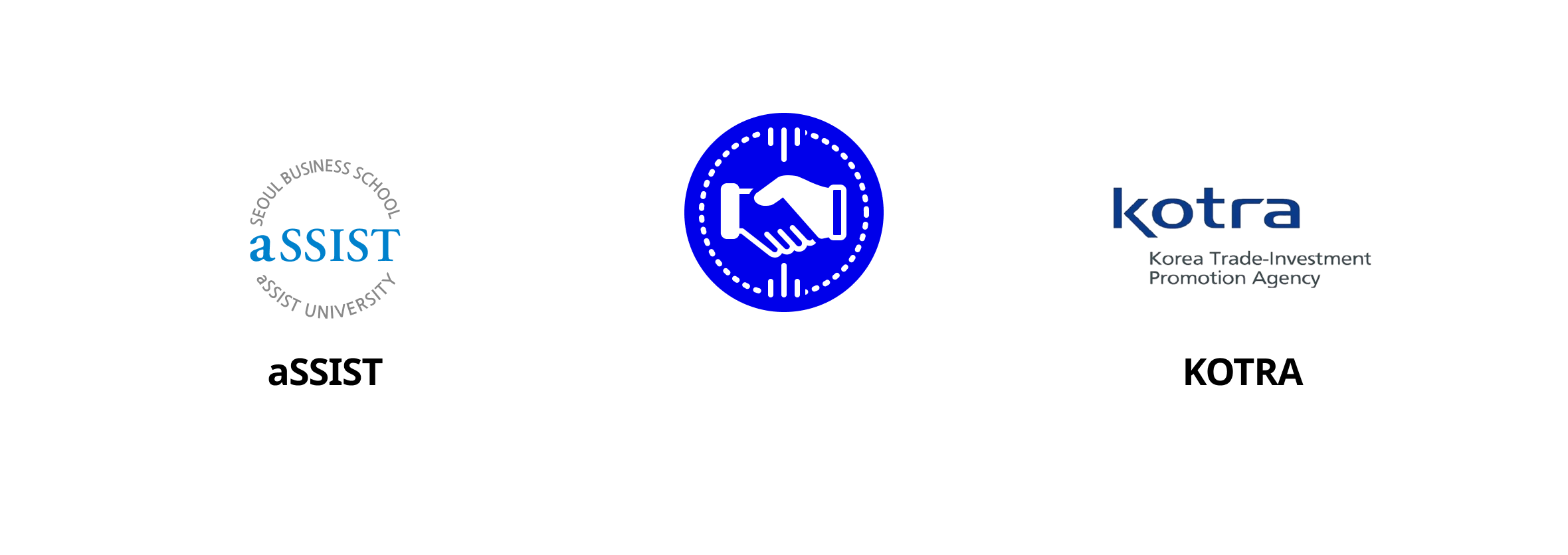 글로벌 비즈시느 과정