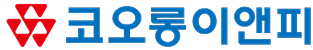 코오롱이앤피